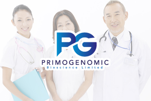 安庆分部 香港PG化验所