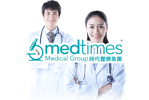 安庆分部 香港时代基因检测中心